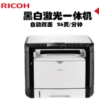 理光（Ricoh）SP 320SN A4黑白多功能一体机