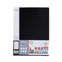 晨光（M&G）ADM95097 40页新锐派资料册 黑色
