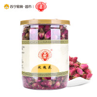 香港启泰 启华 玫瑰花 60g*2瓶装 平阴玫瑰花 重瓣玫瑰花草茶