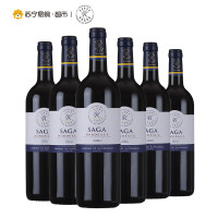 拉菲Lafite 传说Saga系列 波尔多干红葡萄酒 750ml×6瓶 整箱装