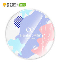 韩后水光遮瑕气垫霜(自然色替换装)15g