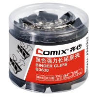 齐心 黑色强力长尾票夹(6# 55页 筒装） B3630黑4个装