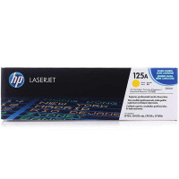 惠普打印机硒鼓 CB542 黄色 适用机型：HP Color LaserJetCP1215/CP1515/CP151
