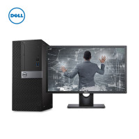 戴尔(DELL)商用Optiplex7070MT台式电脑 23.8英寸屏 九代i5 4G 1T+128G固 刻录 W10