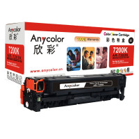 欣彩(Anycolor)CRG318硒鼓(专业版)AR-7200K黑色 适用佳能LBP7200Cdn MF8350cdn 黑色