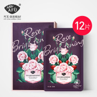 AFU阿芙 玫瑰提亮焕肤精油面膜 12片