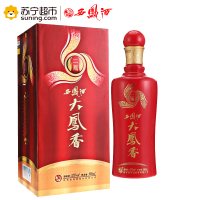西凤酒 大凤香（二凤）52度 单瓶装白酒500ml 口感凤香型