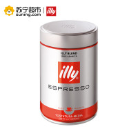 illy意利浓缩（烘焙）咖啡粉250g