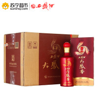 西凤酒 大凤香（大凤）52度 500ml*6瓶 整箱装白酒 口感凤香型