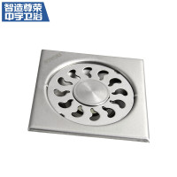 中宇(JOYOU)不锈钢防臭防虫地漏加厚不锈钢防臭卫生间浴室地漏防臭式不锈钢4英寸地漏 WJY34103(浴室地漏）