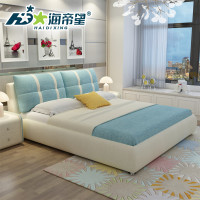 [苏宁自营] 海帝星 床 布床布艺床现代简约床主卧小户型布床可拆洗双人床婚床榻榻米床1.8米 M7 1.8M床+床头柜