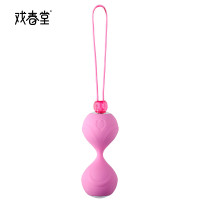 戏春堂 朵色XCT1308 缩阴球阴道哑铃锻炼训练器 成人用品 产后紧致情趣性用品女用自慰器物理缩阴