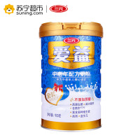 三元 爱益 中老年配方奶粉（专为中老年人设计）900克