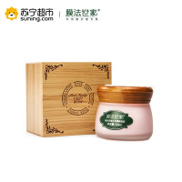 【苏宁超市】膜法世家樱桃深透补水睡眠面膜(125ml)