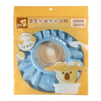 喜多可调节式浴帽