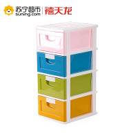 禧天龙儿童睡衣鞋服装玩具整理柜塑料柜子厨房储物柜 彩色 四层 黄色
