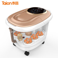 金泰昌养生足浴盆TC-Z5078