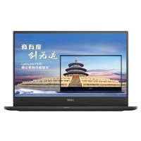 DELL Latitude 7370 13.3英寸高清笔记本电脑