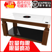 雪中情新款W25雪山银狐150*80CM语音磁炉升降电暖桌取暖桌家用长方形多功能取暖餐桌电烤桌烤火桌取暖器茶几