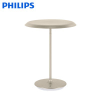 飞利浦(PHILIPS)Hue 卧室客厅桌灯led自然光智能调控app简约现代调光调色wifi感应装饰台灯 睿晨桌灯 铝原色