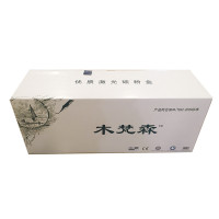 木梵森 AR-2612A 黑色硒鼓（适用于适用于HP LaserJet 1010/1015/1020等系列） 白色