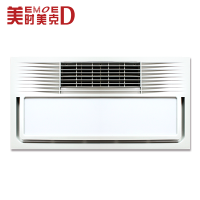 美时美克 集成吊顶卫生间风暖浴霸led灯四合一多功能嵌入式取暖器BH600-2