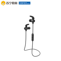 Edifier/漫步者 W280BT 蓝牙立体声耳机 黑色