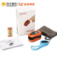 蓝韵 脉搏血氧饱和度仪 指夹式医用血氧仪 测心率心跳监测仪