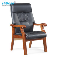 HiBoss 办公家具 办公椅 皮艺老板椅 实木四脚椅 电脑椅会议椅 黑色西皮（单位:把）