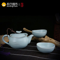 东道汝窑禅语壶杯组（天青）