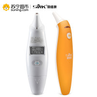 赛维康（SWK） 耳温枪AET-R101家用儿童婴儿红外电子耳体温计宝宝温度体温测量仪 橙色