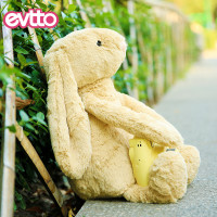 怡多贝EVTTO 可爱邦尼兔子玩偶公仔毛绒玩具垂耳兔布娃娃儿童宝宝安抚玩偶抱枕送女友女生日礼物 棕色邦尼兔公仔 30cm