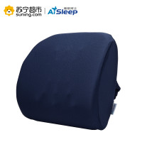 睡眠博士(AiSleep)枕芯 颗粒按摩护腰垫 护腰记忆枕 旅行车用办公护脊记忆棉材质垫子 40*35*6/11cm 深蓝色 1.8m床