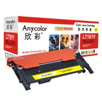 欣彩(Anycolor)LT181Y粉盒(专业版)AR-LT181Y黄色墨粉盒 适用联想Lenovo CS1811 黄色