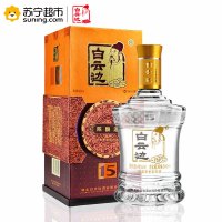 白云边15年 十五年陈酿 42度浓酱兼香型白酒500mL