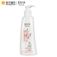 美加净保湿滋养护手霜（新配方）175mL（新旧包装随机发货）