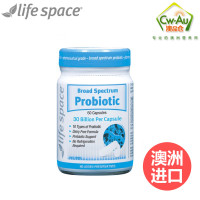 Life Space成人益生菌胶囊60粒