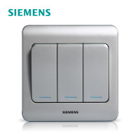 西门子(SIEMENS)开关插座 远景彩银系列三开双控带荧光5TA01191CC122 彩银 三开双控