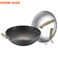 苏泊尔（SUPOR）火红点钛耐磨无油烟不粘炒锅·可立盖PC30H7