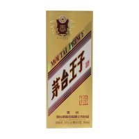 茅台王子(金王子)酒53度500ml