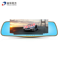 清华同方7英寸行车记录仪K86