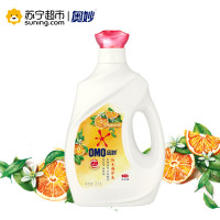 奥妙自然工坊阳光橙护色洗衣露3KG