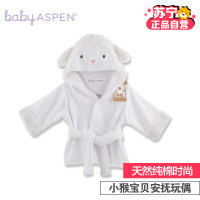 babyaspen 可爱的羊羔连帽温泉长袍 白色