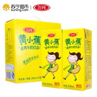 香蕉牛奶饮品200ml
