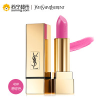 YSL/圣罗兰纯口红 49#想你色 迷魅纯漾亮采方管口红纯膏3.8g