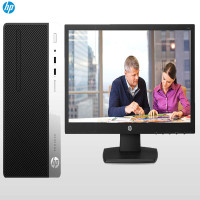 惠普 ProDesk 480 G4 MT商用电脑（I5-6500/8G/1TB/ 2G/WIN7专业版/23.8宽屏）