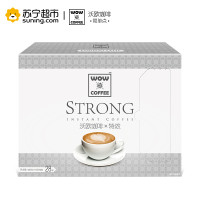 沃欧咖啡（WOW COFFEE） 特浓即溶咖啡420g（15g*28条） 速溶系列