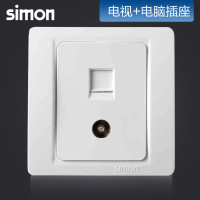 simon西蒙电气开关插座面板55系列雅白色电视加电脑插座N55302S 55系列白色 电视+电脑插座