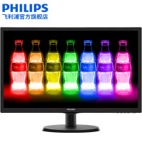 飞利浦（PHILIPS）21.5英寸液晶显示器 TN面板 节能环保 电脑显示屏 可壁挂 223V5LSB2
