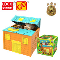 灵动创想（LDCX） 熊出没熊熊乐园 熊掌钱庄系列-光头强5652